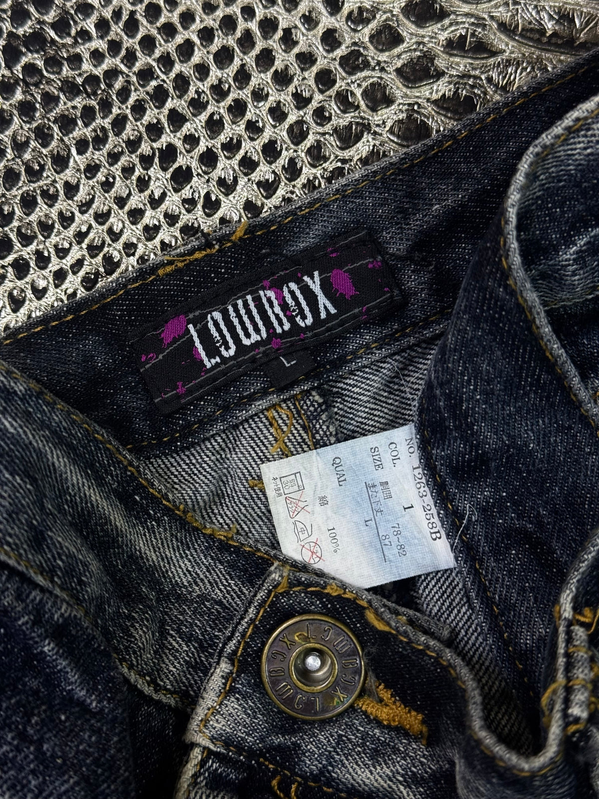 1980926BAD2WEAR