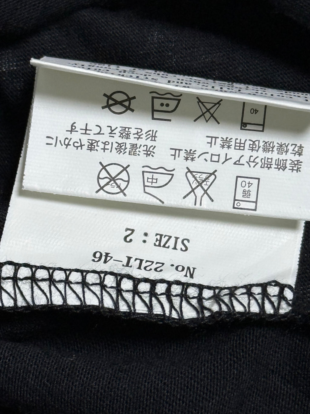 B2V-REDPEPPER SHIRT༒