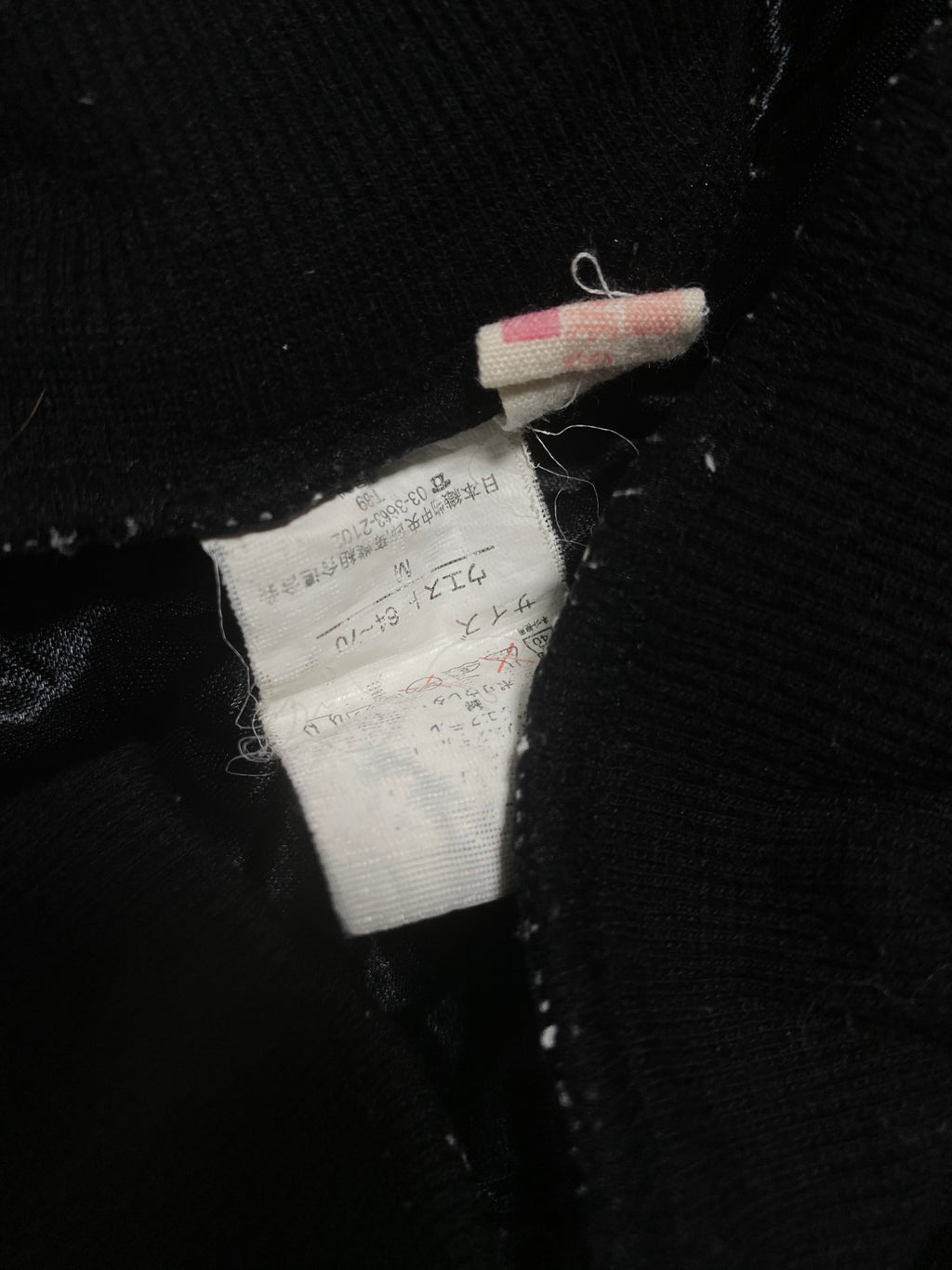 ༒ 1 VON 1 ༒B2V OUTFIT ༒