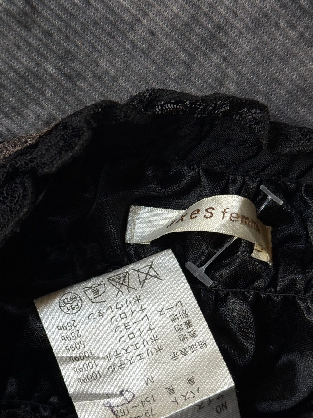 440826BAD2WEAR