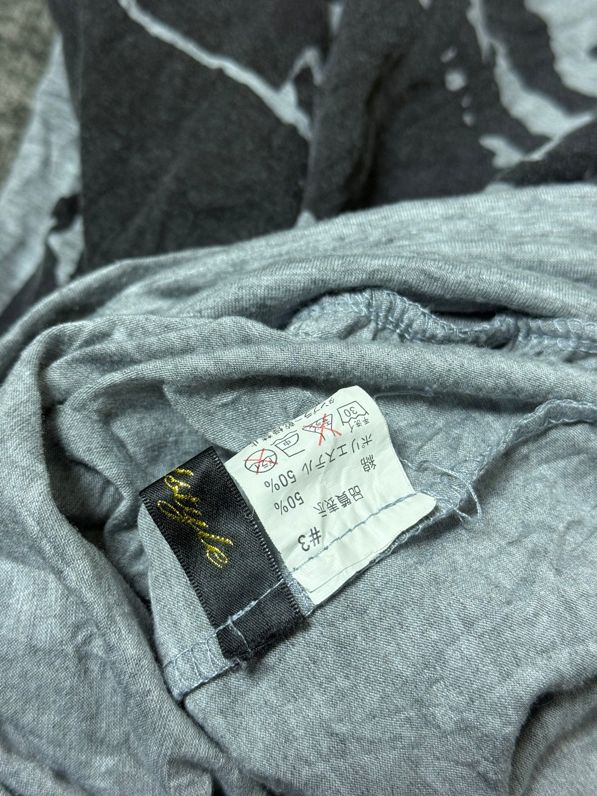 730926BAD2WEAR