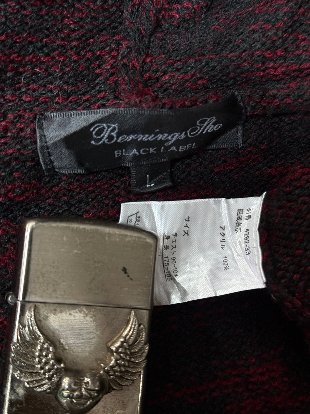 790626BAD2WEAR
