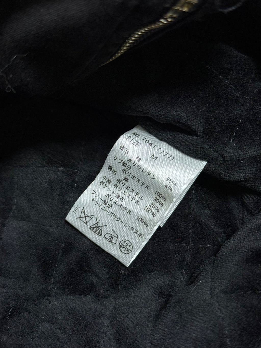 B2V-CECIL McBEE JACKET༒