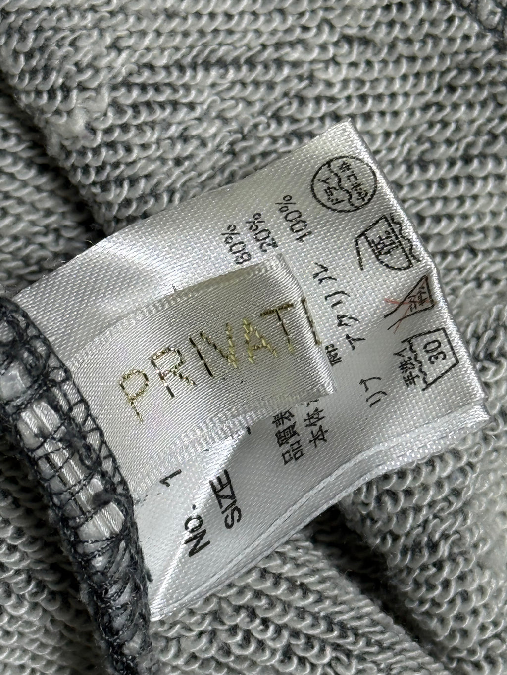 B2V-PRIVATE BEACH ༒