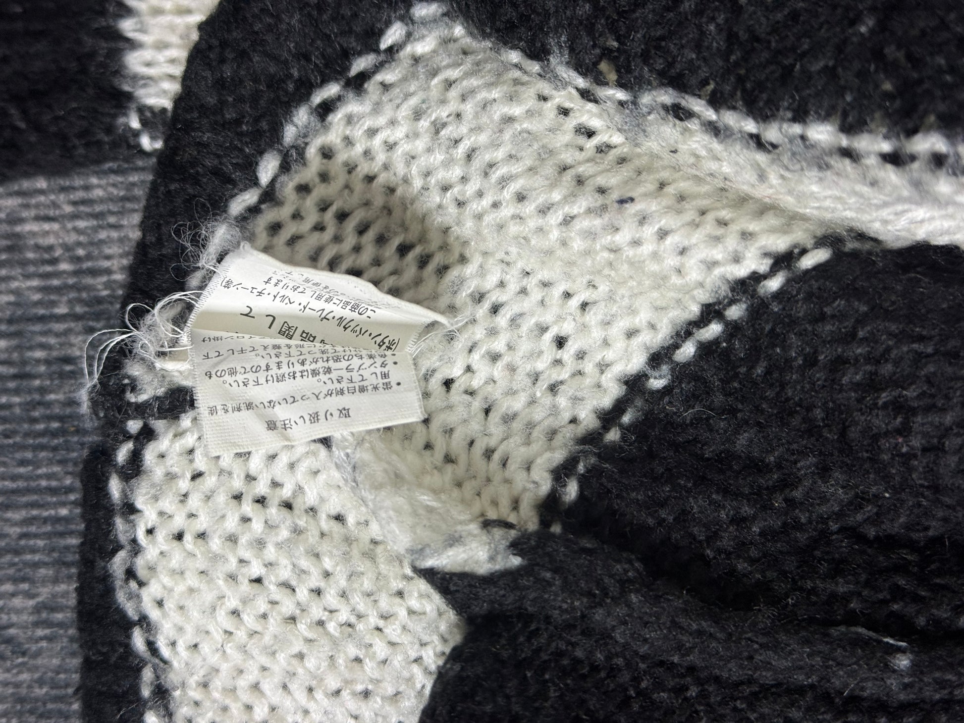 B2V-BERNING SHO HOODIE༒