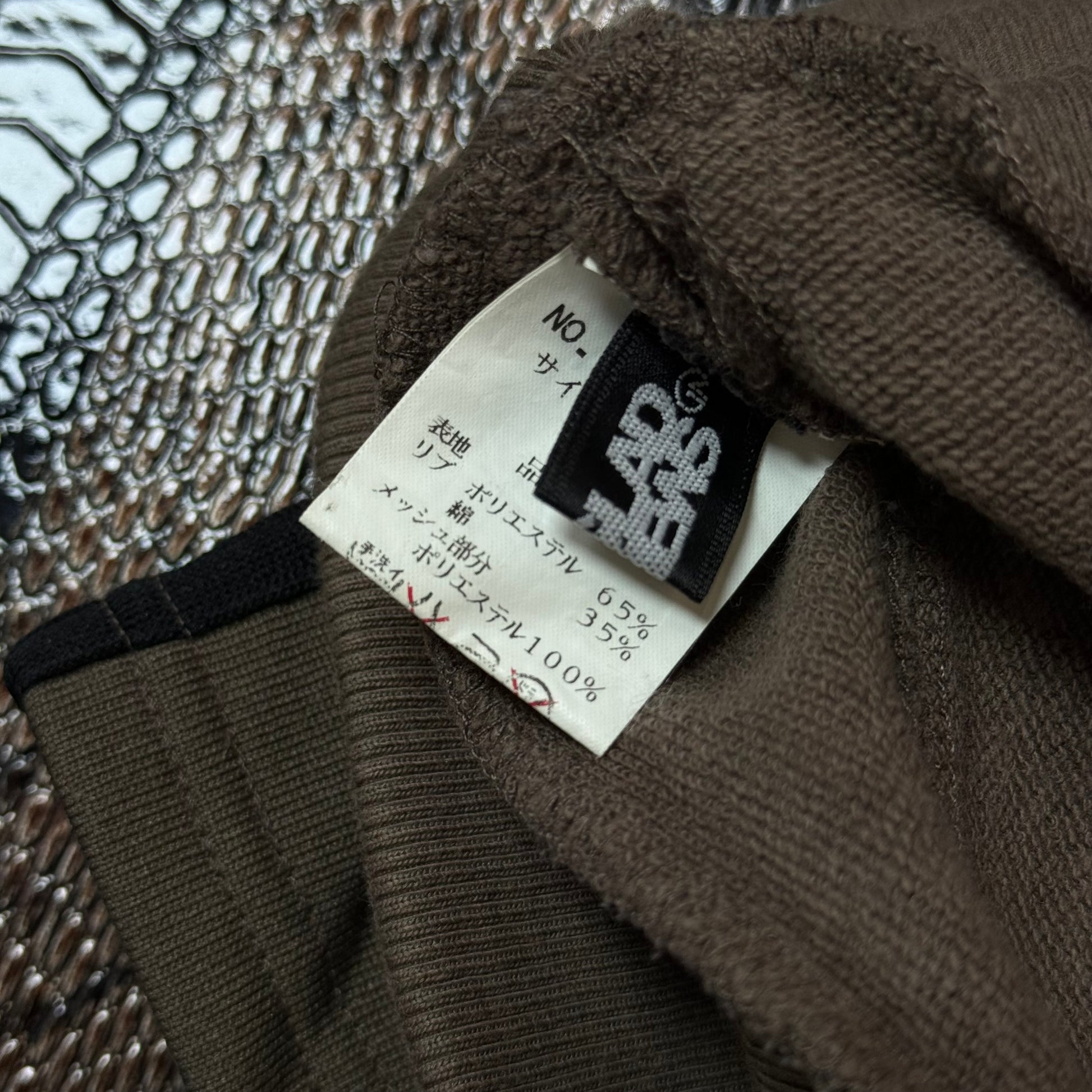 B2V B SKIRT ༒