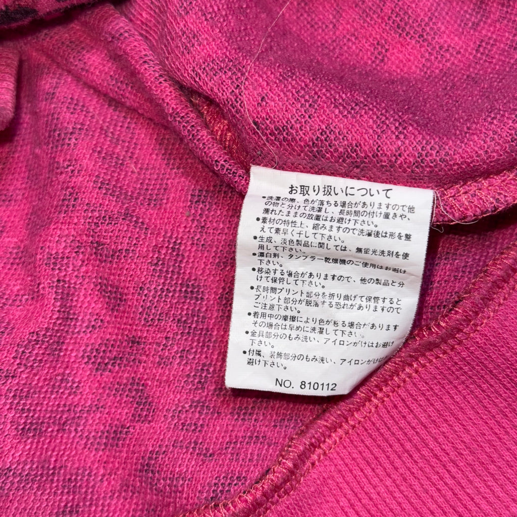 ༒𝐁𝟐𝐕༒𝟏 𝐎𝐅 𝟏 𝐋𝐈𝐌𝐈𝐓𝐄𝐃 𝐎𝐔𝐓𝐅𝐈𝐓