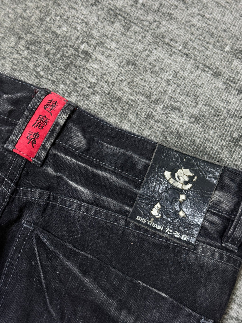 780926BAD2WEAR