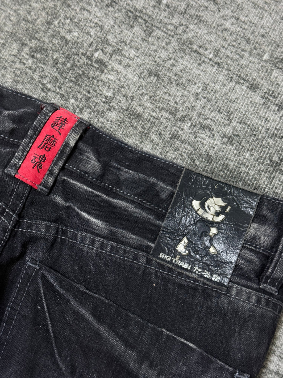 780926BAD2WEAR