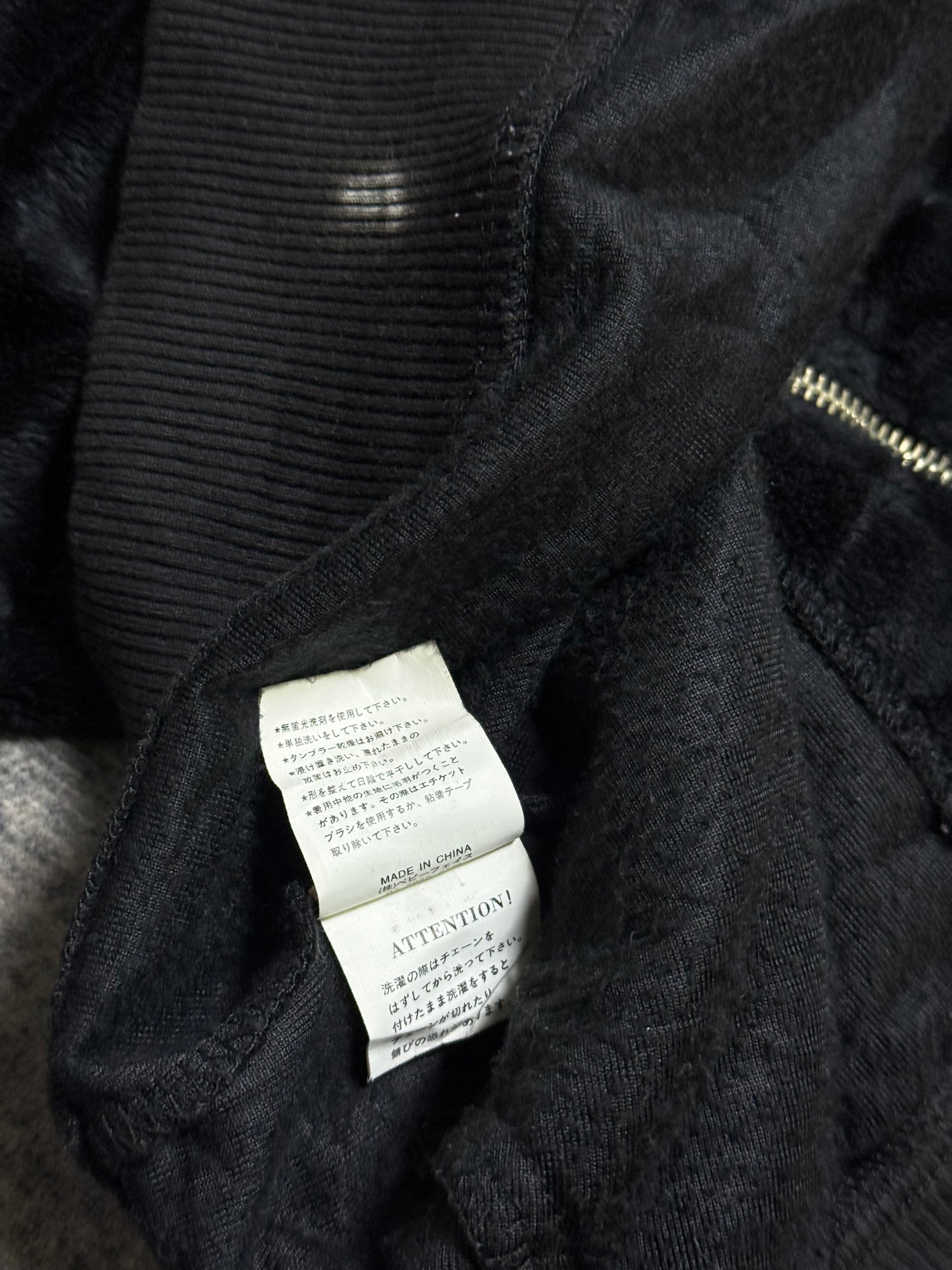 B2V- BEAMERE HOODIE༒