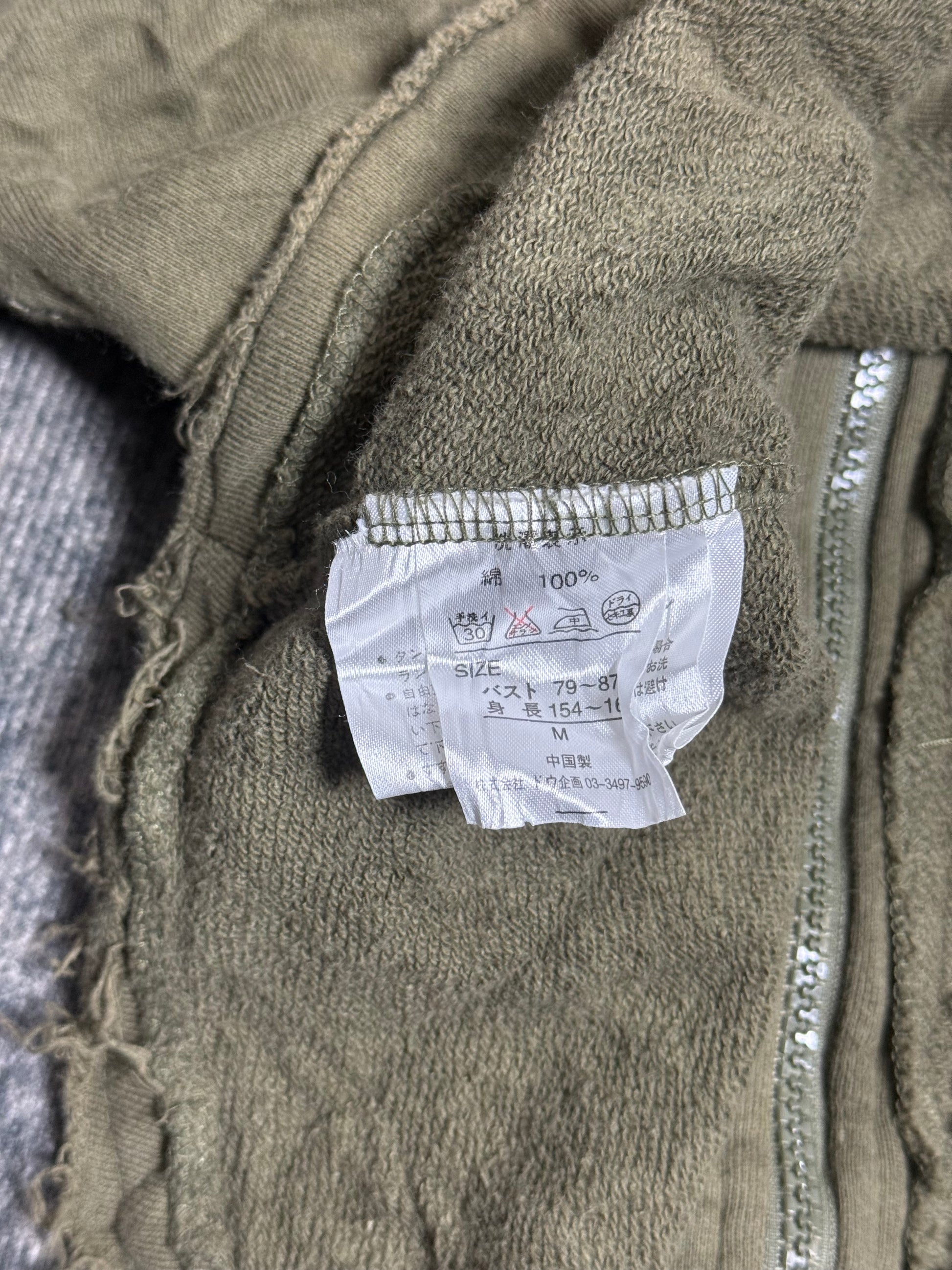 B2V-AMABLE JACKET༒