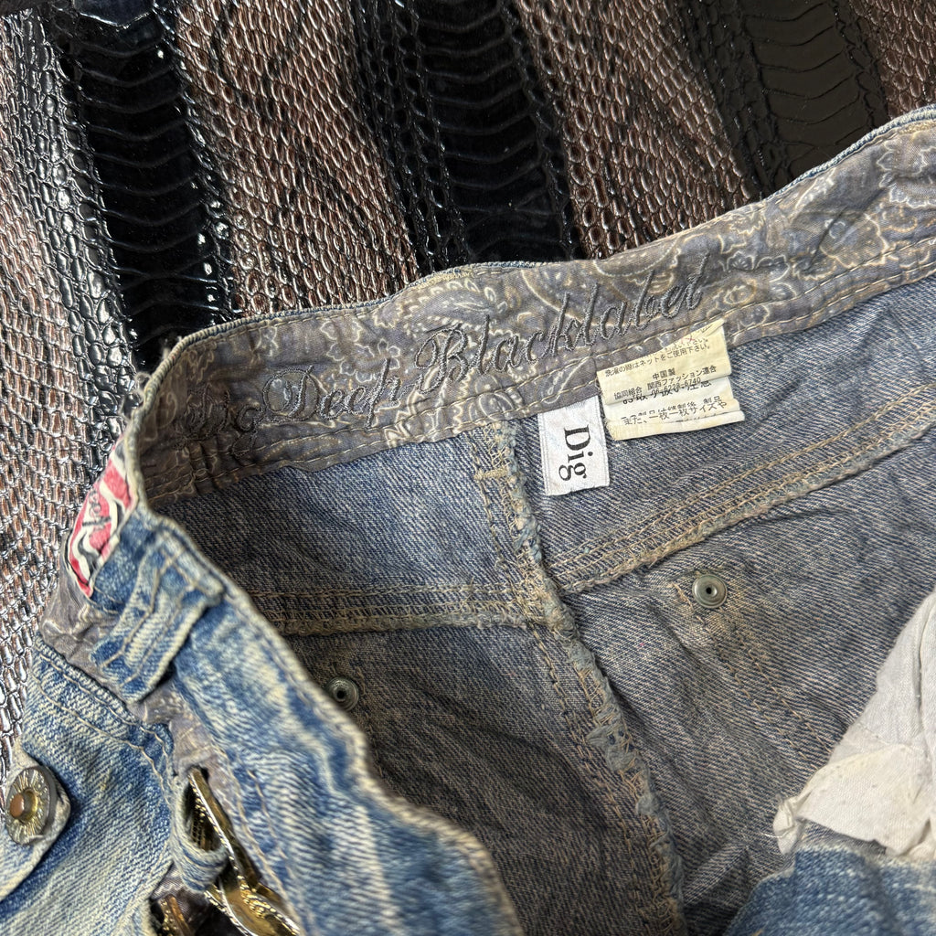 B2V DIG DEEP SHORTS  ༒