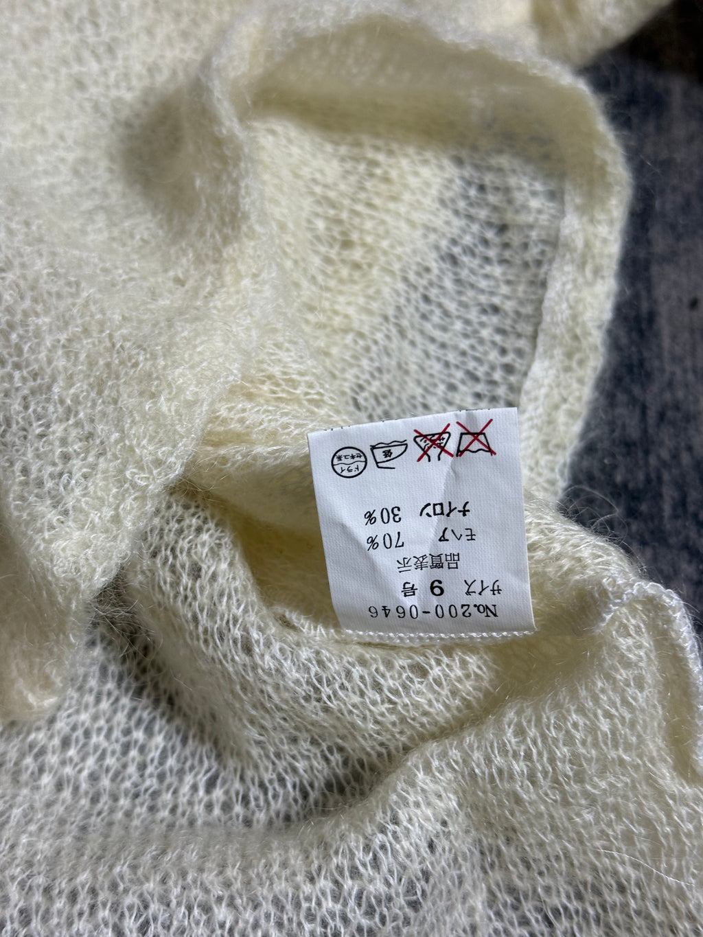 B2V- MAITRESSE SHIRT༒