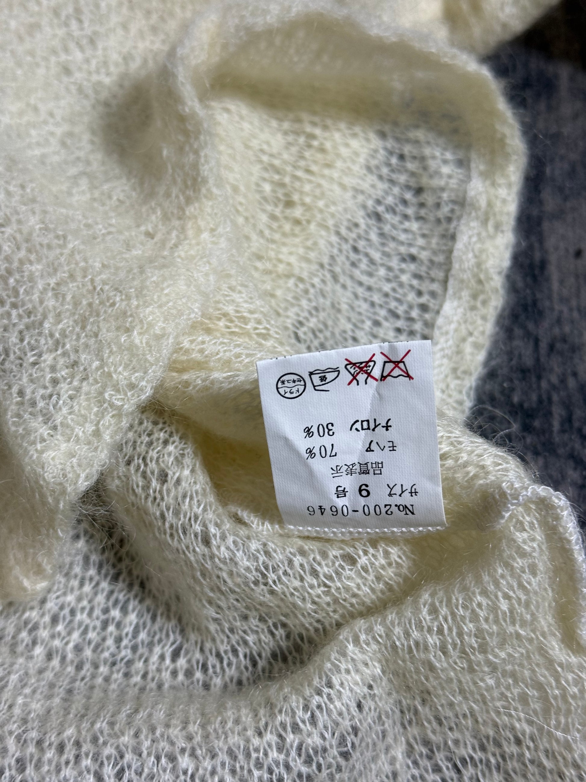 B2V- MAITRESSE SHIRT༒