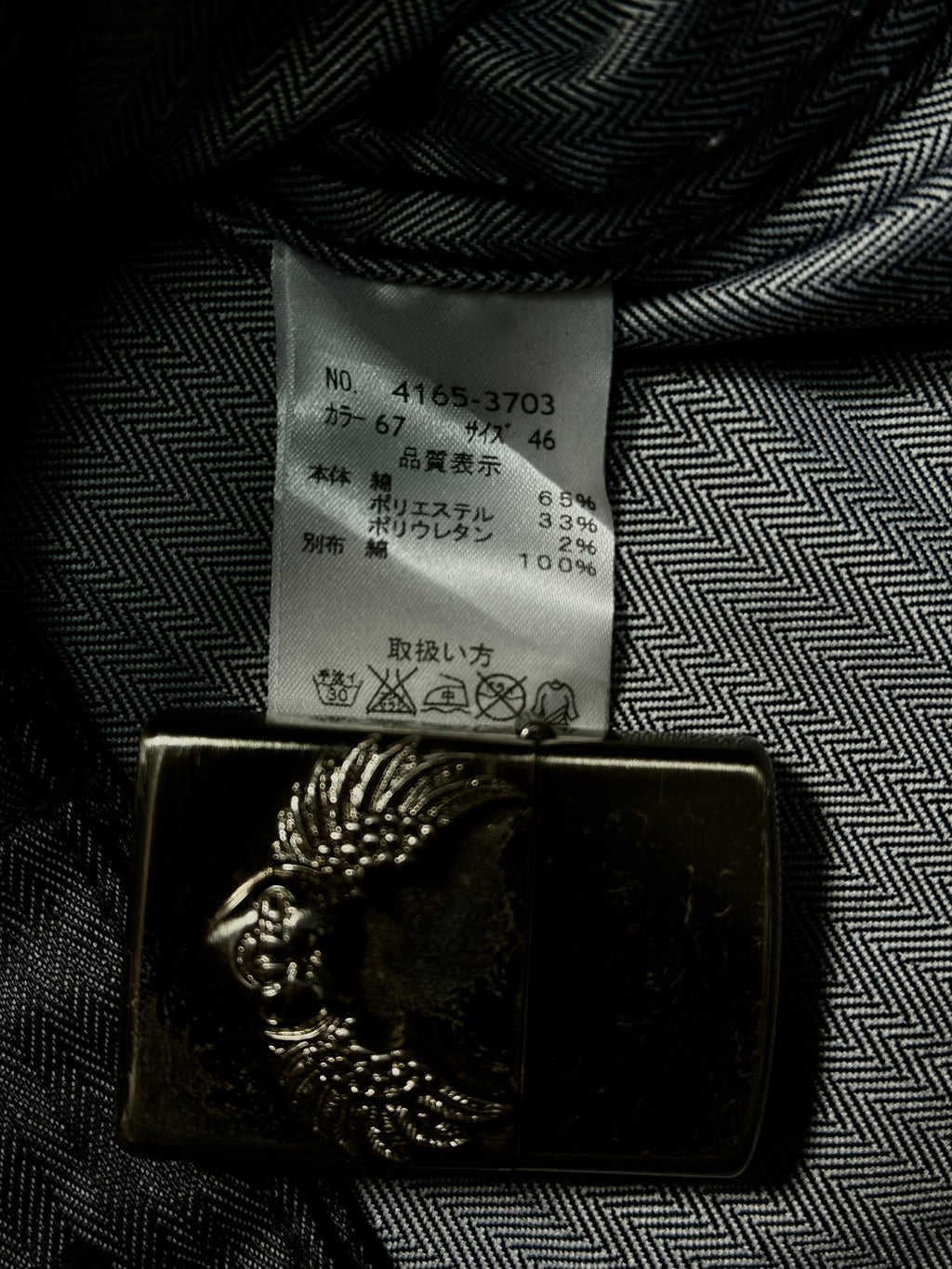 HIDE AWAY NICOLE ༒