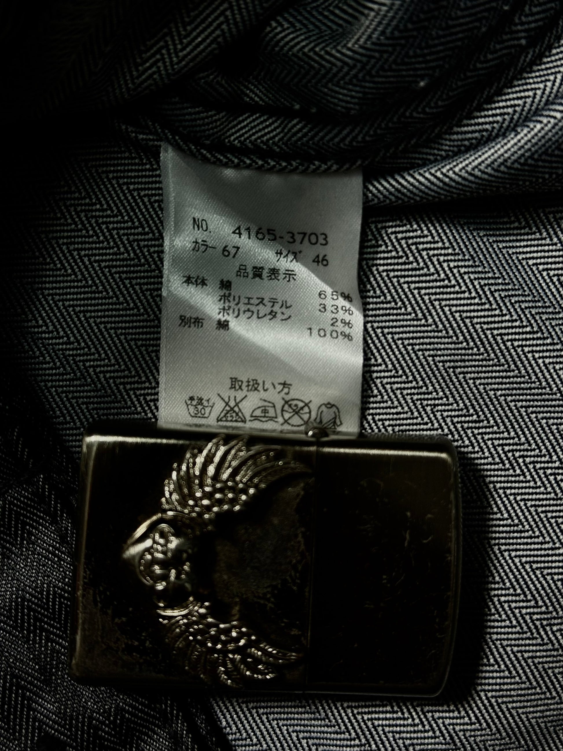 HIDE AWAY NICOLE ༒