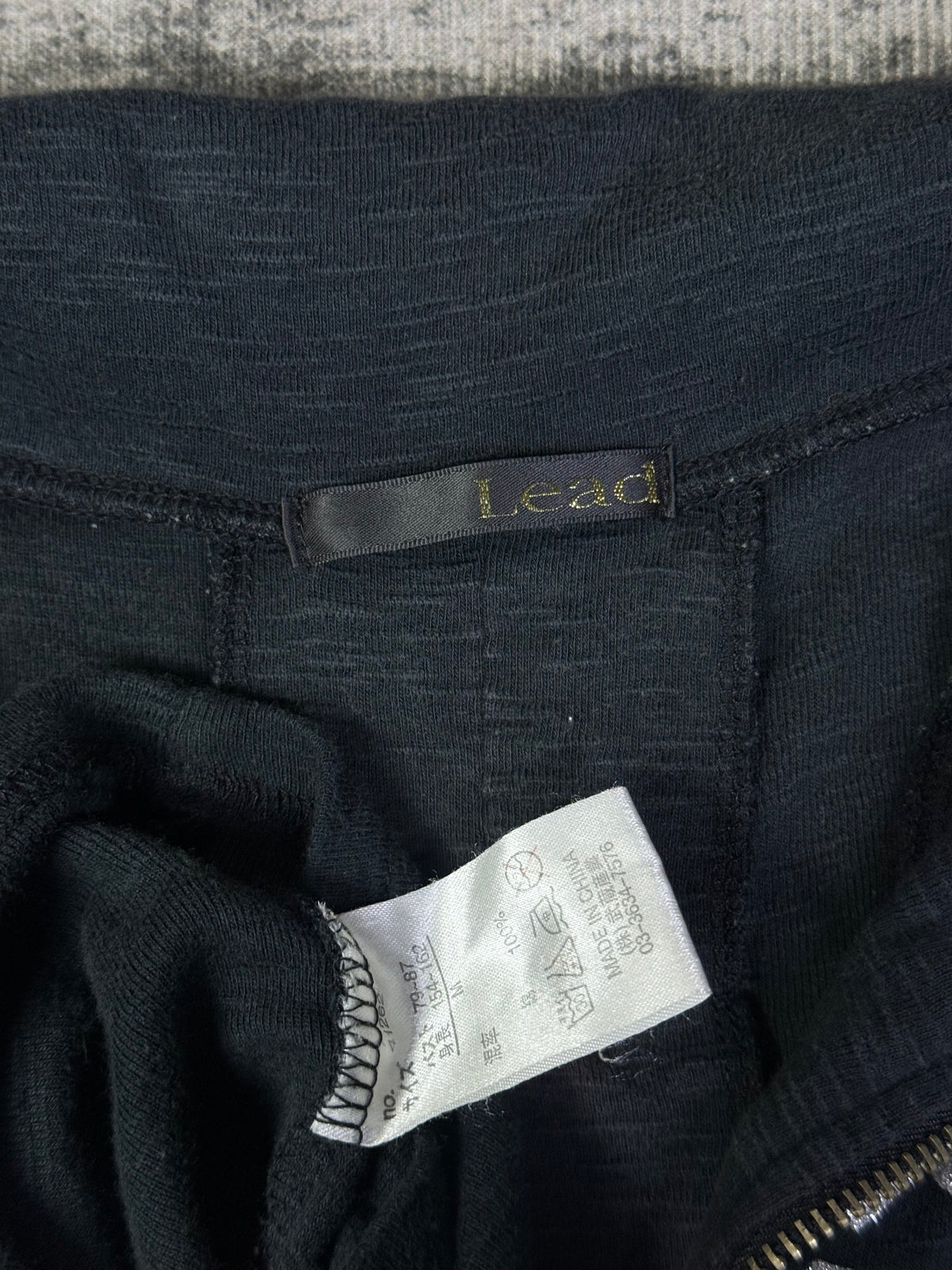2090926BAD2WEAR