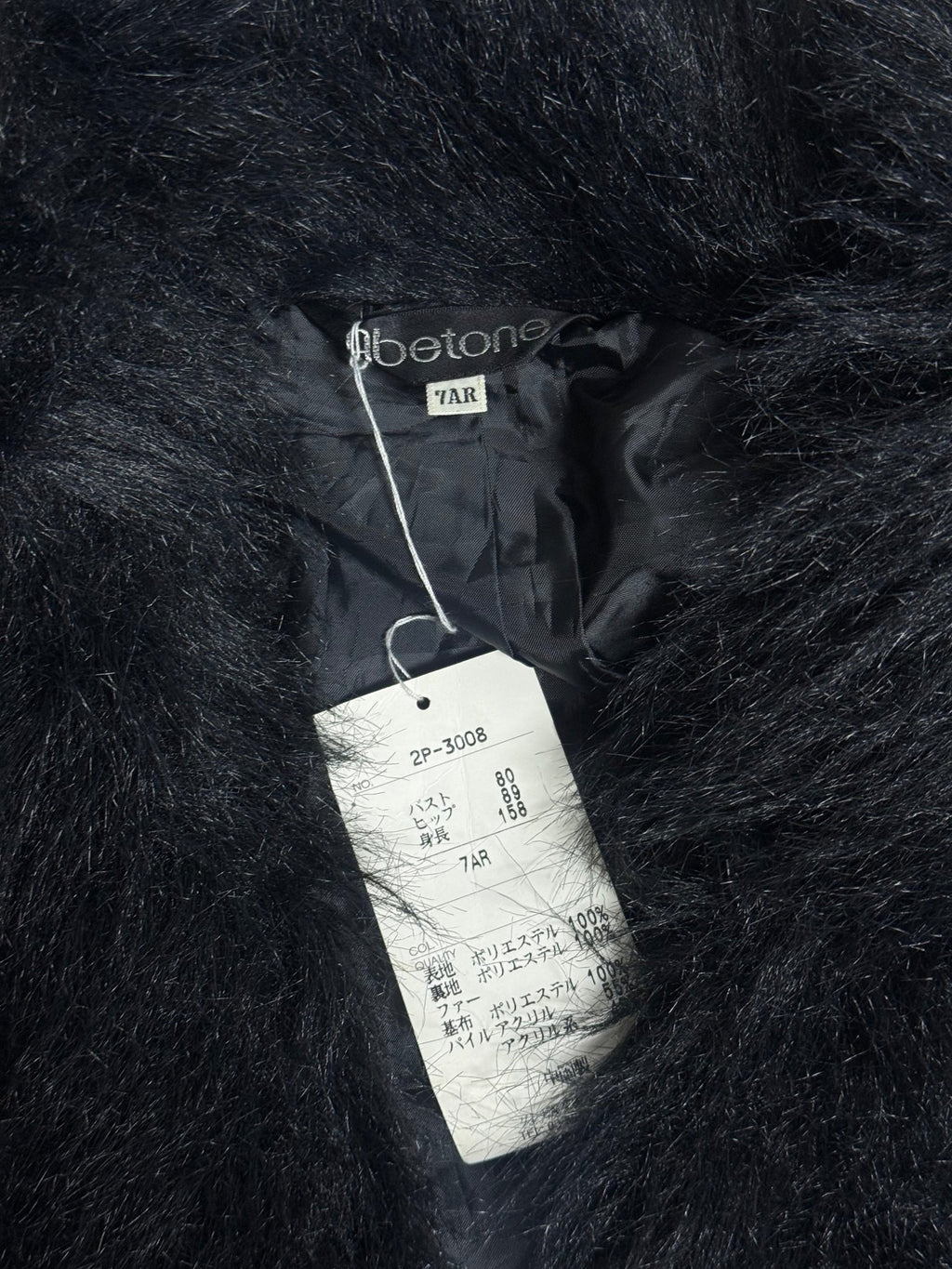 B2V - ABETONE JACKET༒ vintage streetwear thrift y2k clothing by B2V_BAD2WEAR