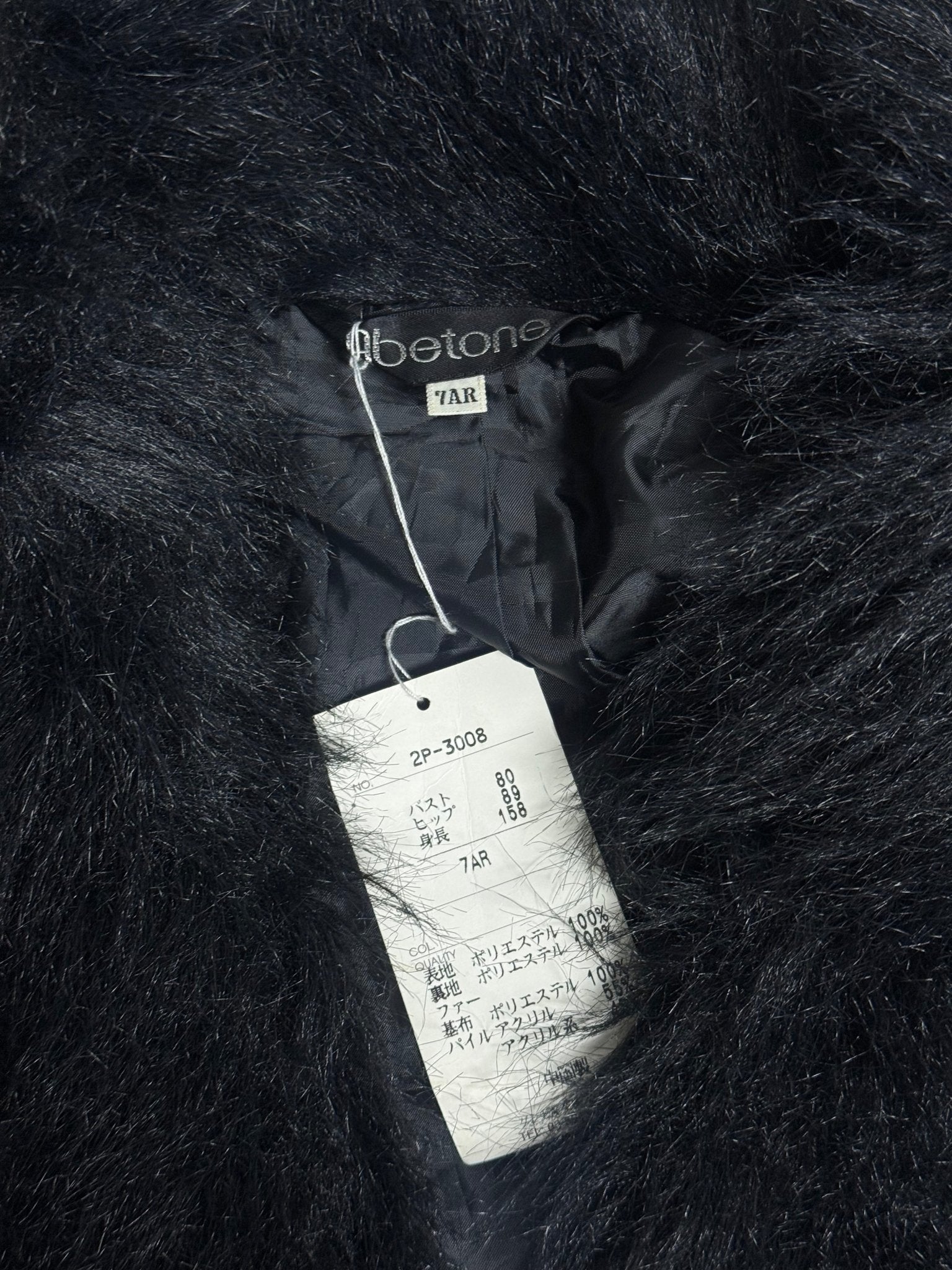 B2V - ABETONE JACKET༒ vintage streetwear thrift y2k clothing by B2V_BAD2WEAR