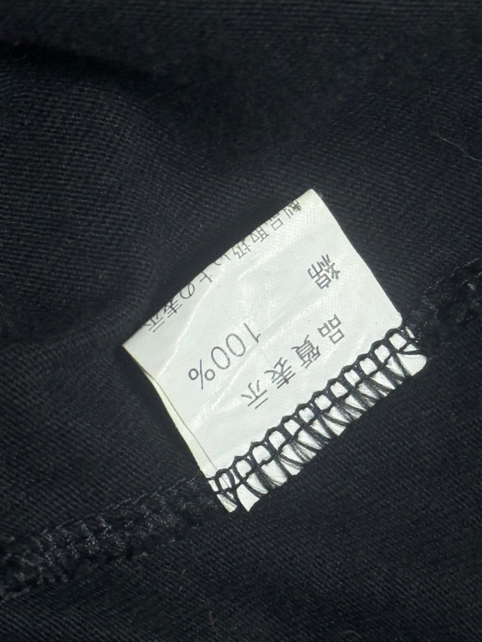B2V - BLACK JP SHIRT༒ vintage streetwear thrift y2k clothing by B2V_BAD2WEAR