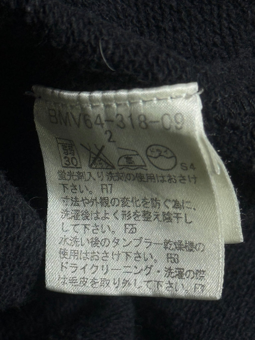 B2V - BURBERRY HOODIE༒ vintage streetwear thrift y2k clothing by B2V_BAD2WEAR