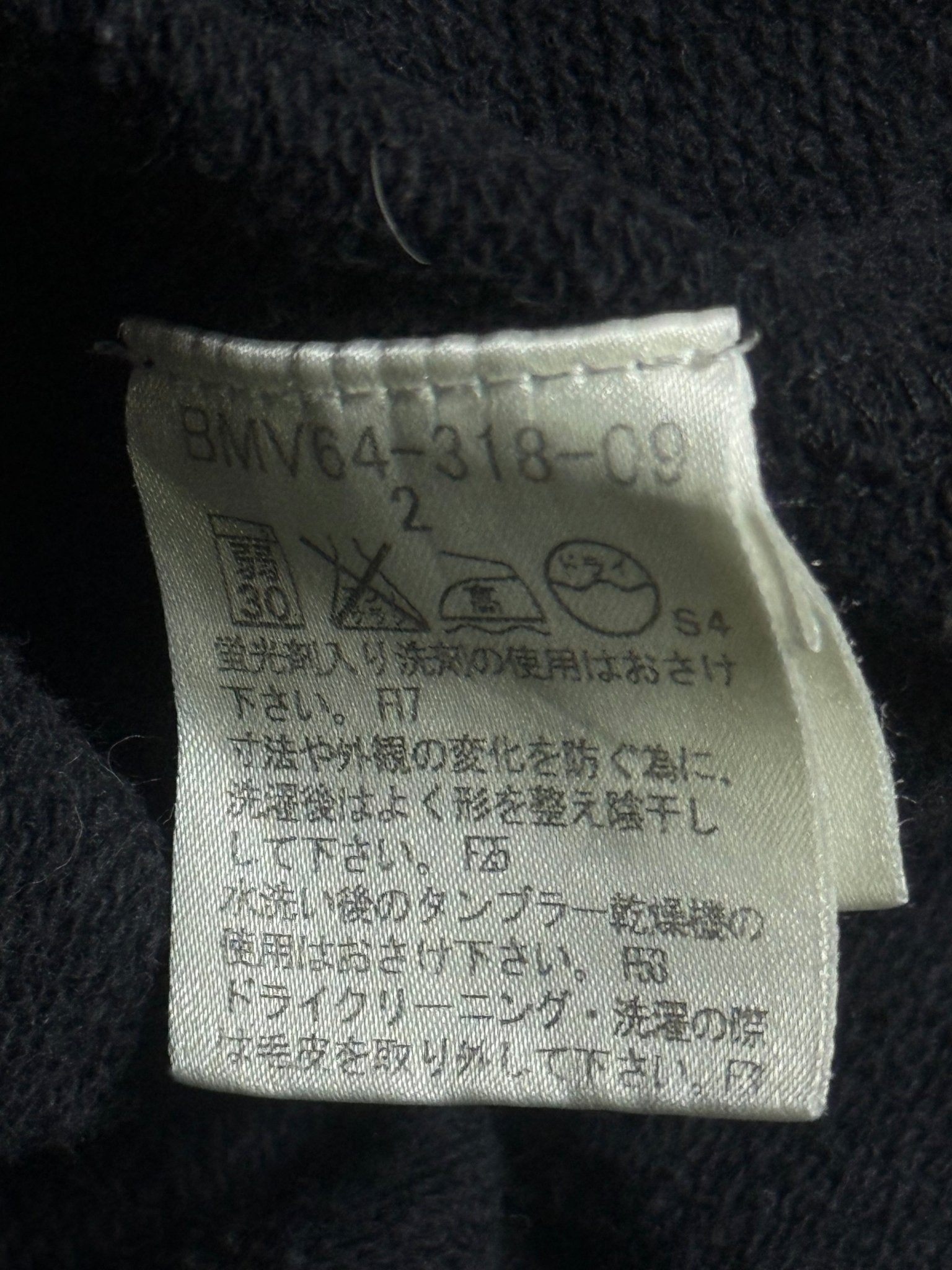 B2V - BURBERRY HOODIE༒ vintage streetwear thrift y2k clothing by B2V_BAD2WEAR