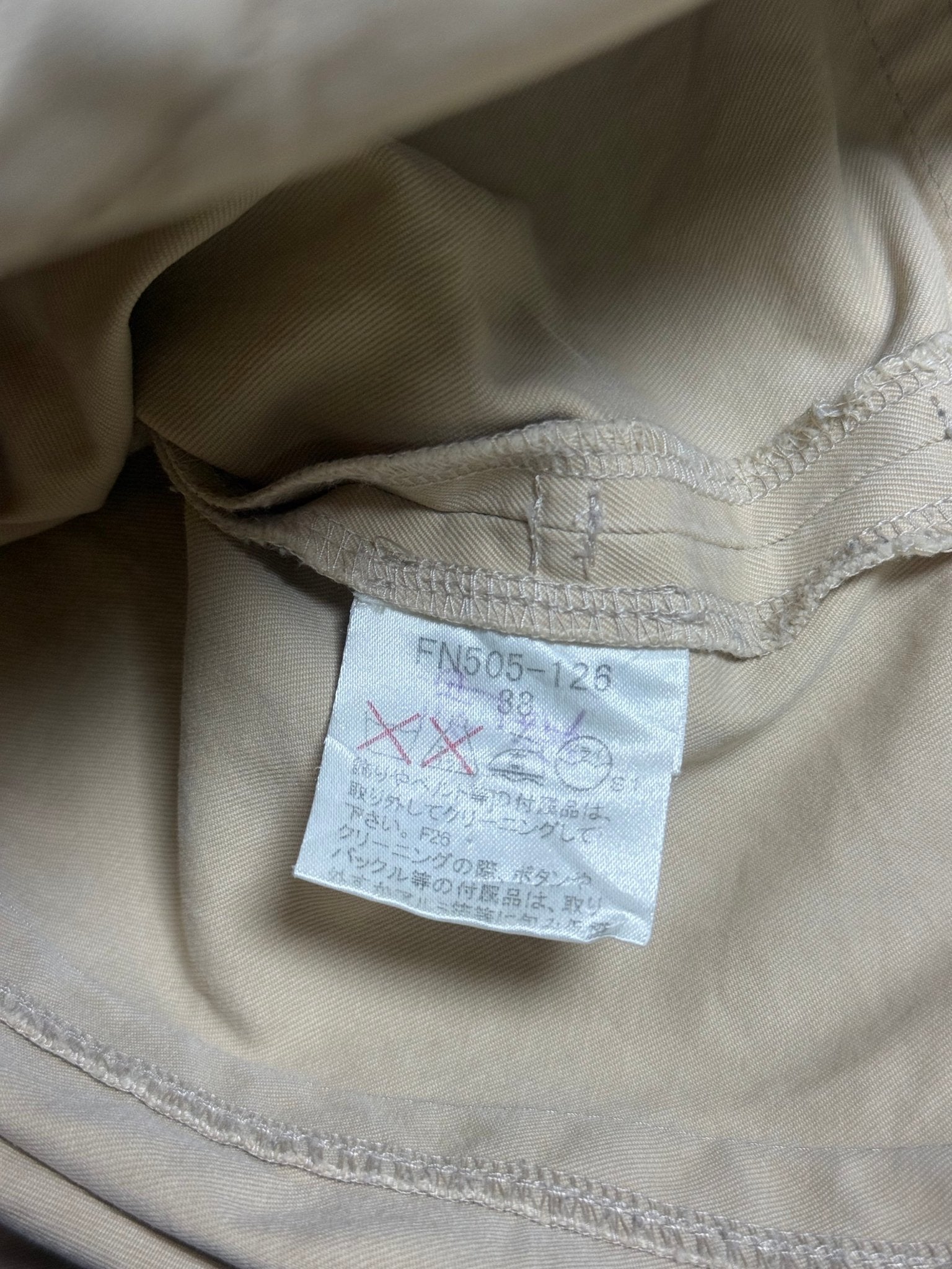 B2V - BURBERRY JACKET༒ ⭕️ SHOULDER LENGHT vintage streetwear thrift y2k clothing by B2V_BAD2WEAR