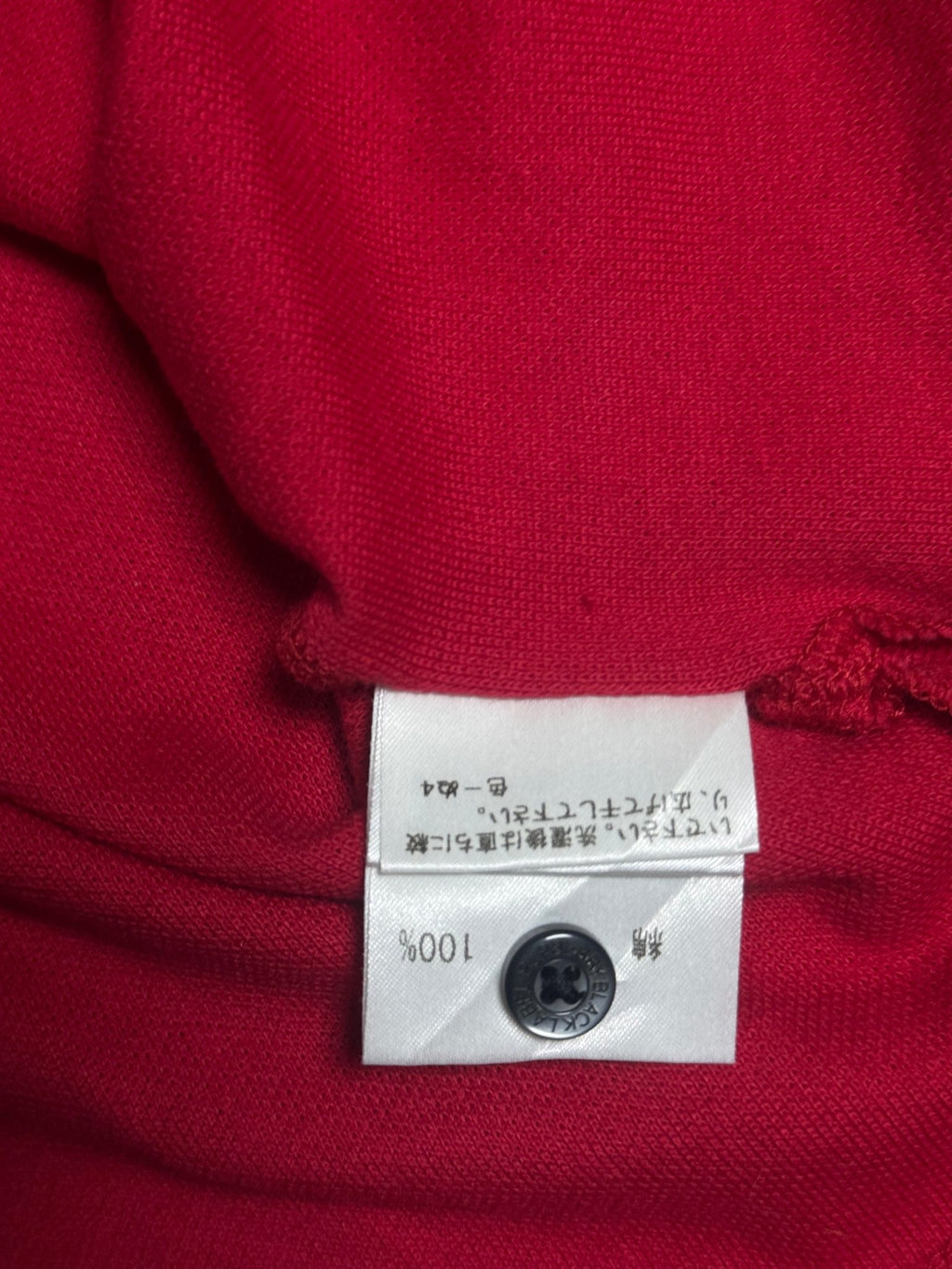B2V - BURBERRY R SHIRT༒ vintage streetwear thrift y2k clothing by B2V_BAD2WEAR