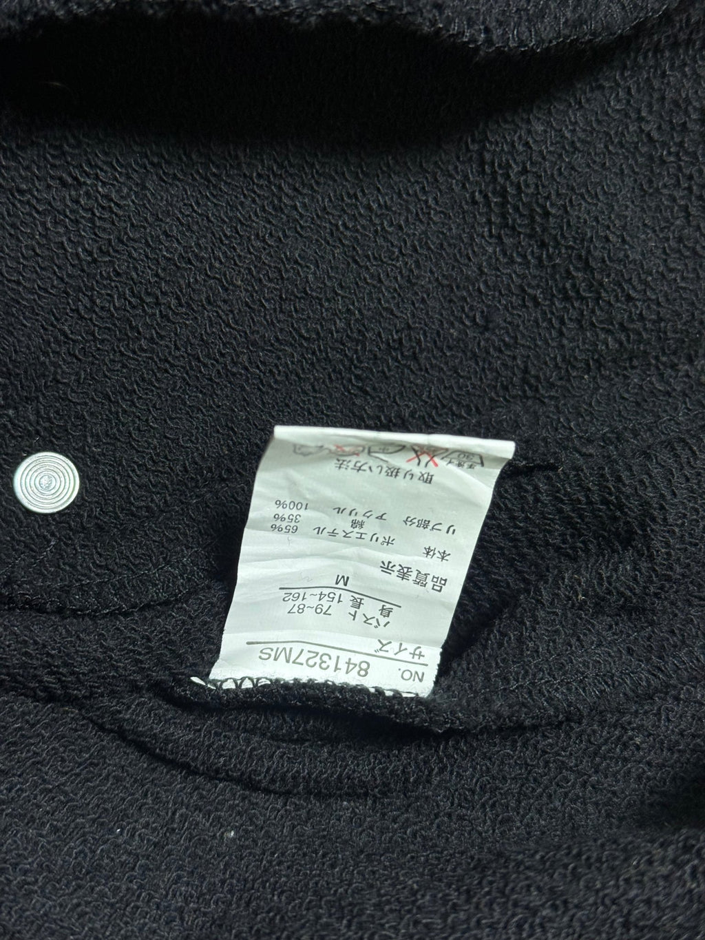 B2V - HCMII JACKET༒ vintage streetwear thrift y2k clothing by B2V_BAD2WEAR
