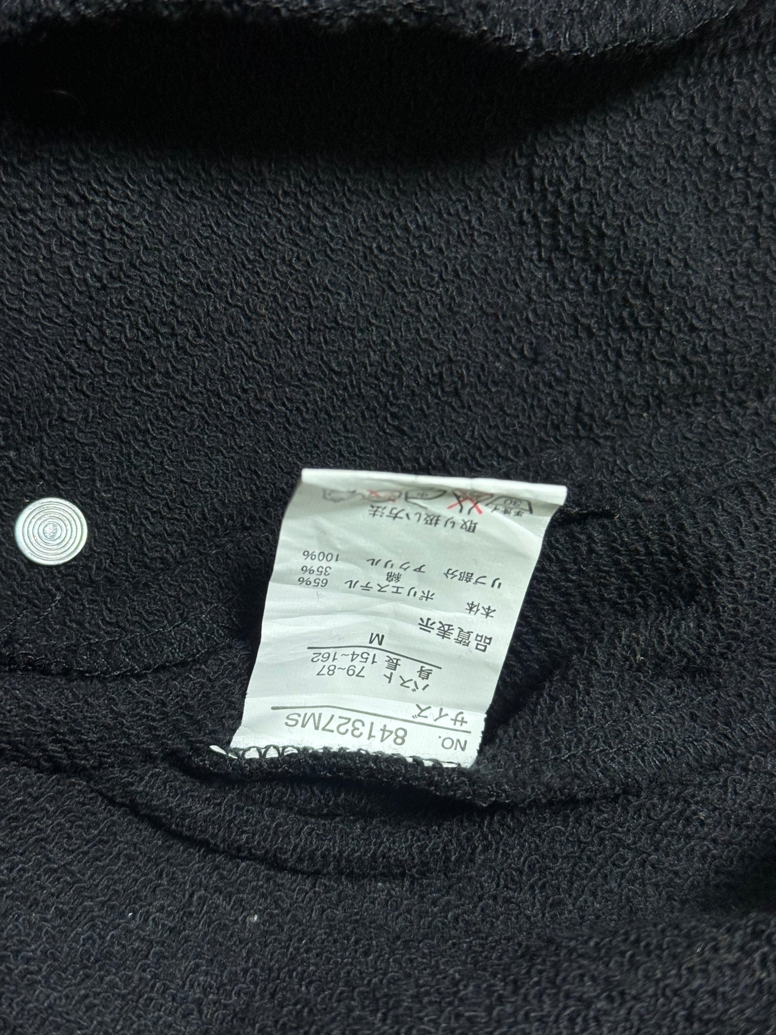 B2V - HCMII JACKET༒ vintage streetwear thrift y2k clothing by B2V_BAD2WEAR