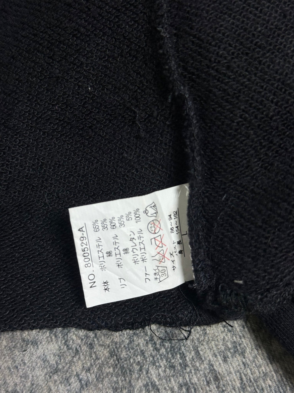 B2V - JE VOUDRAIS HOODIE༒ vintage streetwear thrift y2k clothing by B2V_BAD2WEAR
