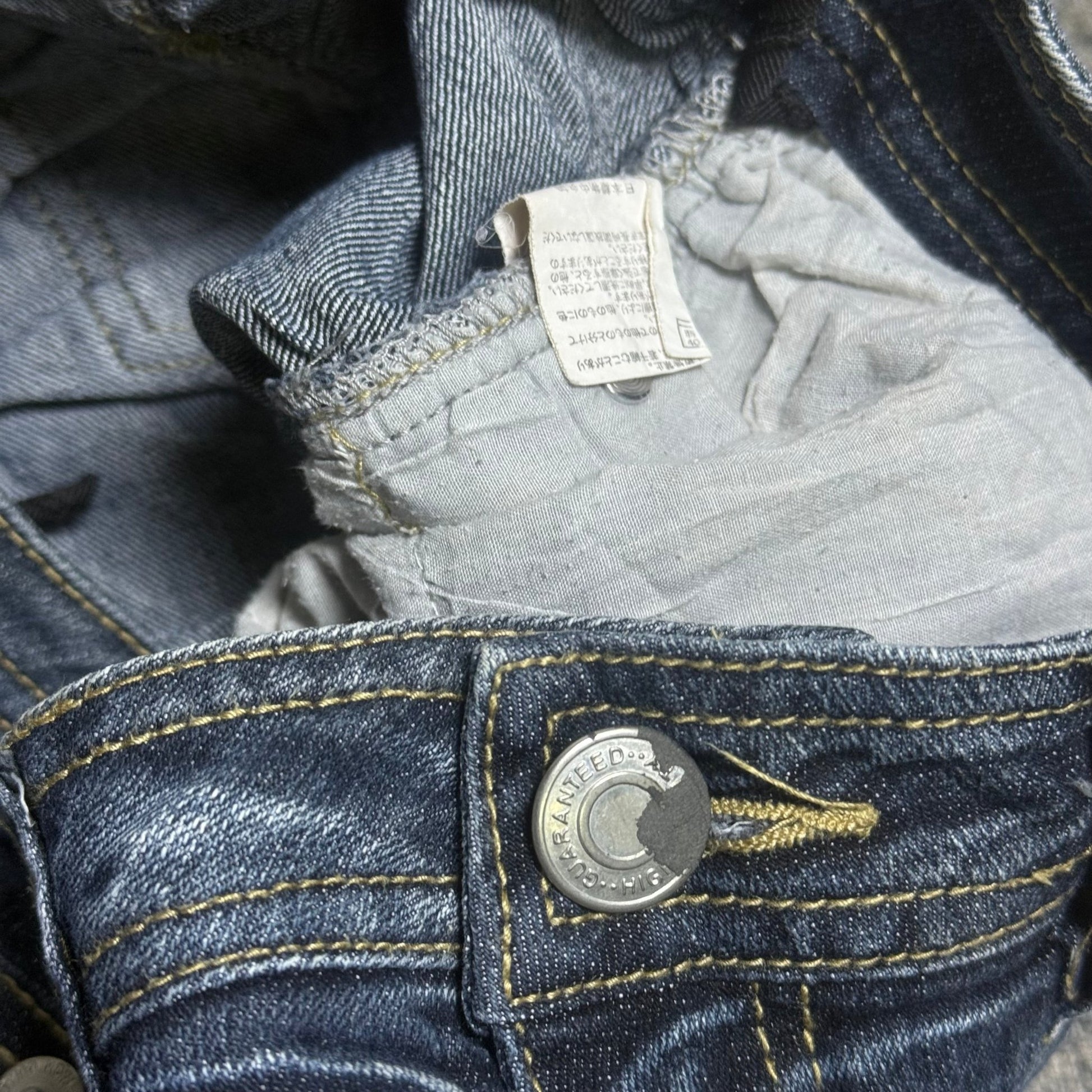 B2V - JP TAG SHORT༒ SS10 vintage streetwear thrift y2k clothing by B2V_BAD2WEAR