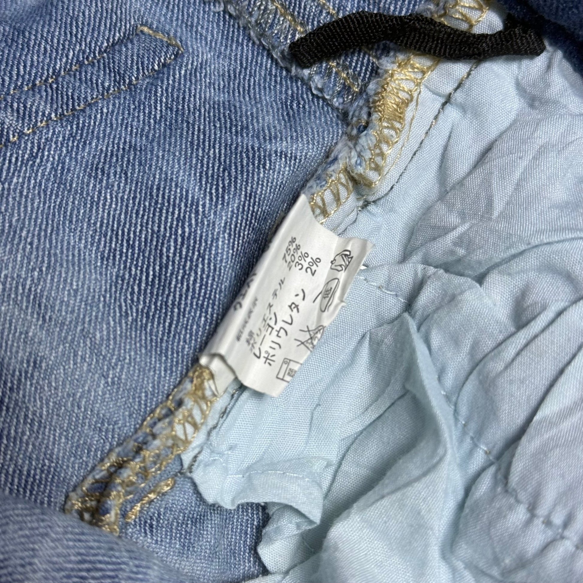 B2V - JP TAG SHORT༒ SS25 vintage streetwear thrift y2k clothing by B2V_BAD2WEAR