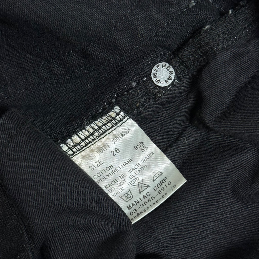 B2V - L.G.B SHORT༒ vintage streetwear thrift y2k clothing by B2V_BAD2WEAR