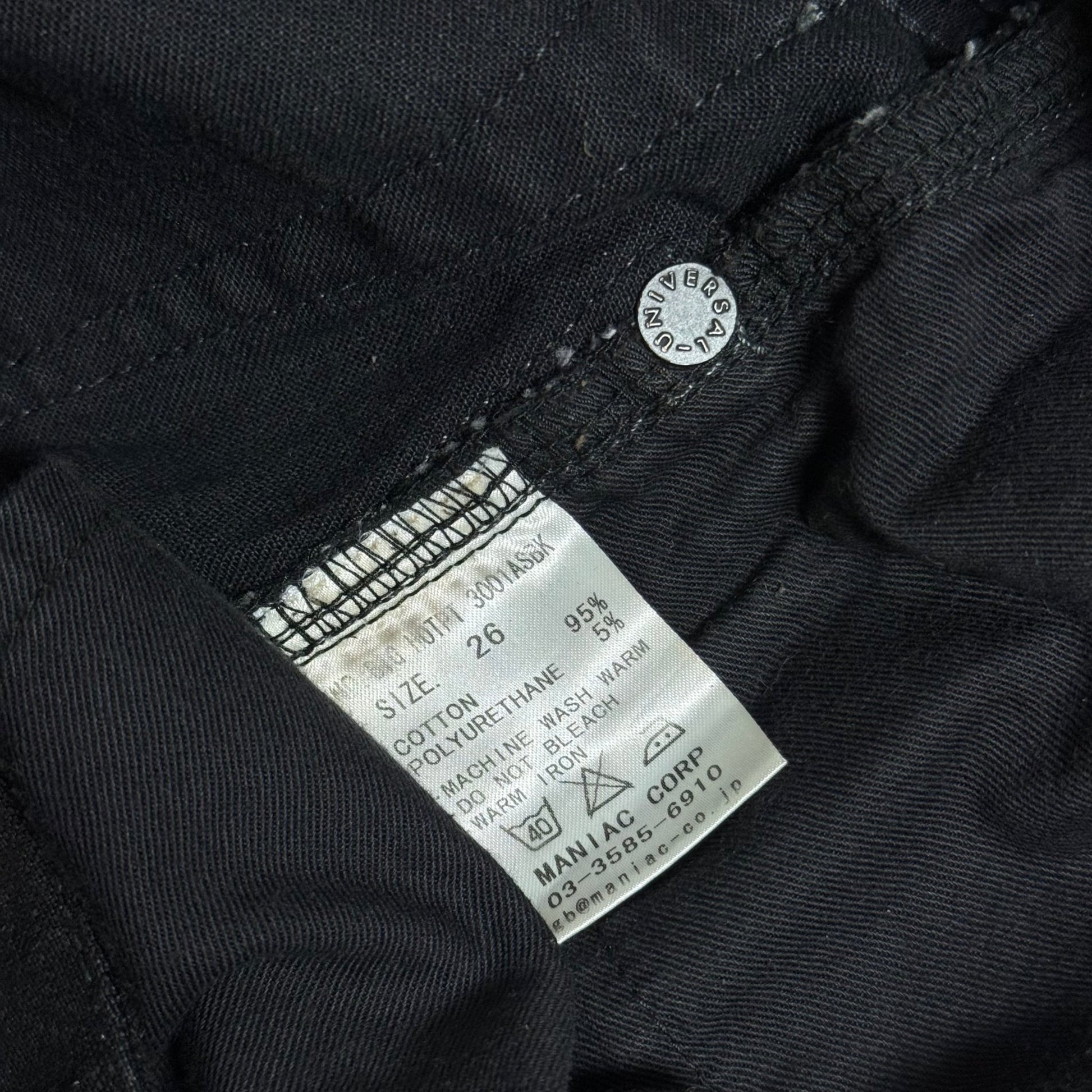B2V - L.G.B SHORT༒ vintage streetwear thrift y2k clothing by B2V_BAD2WEAR
