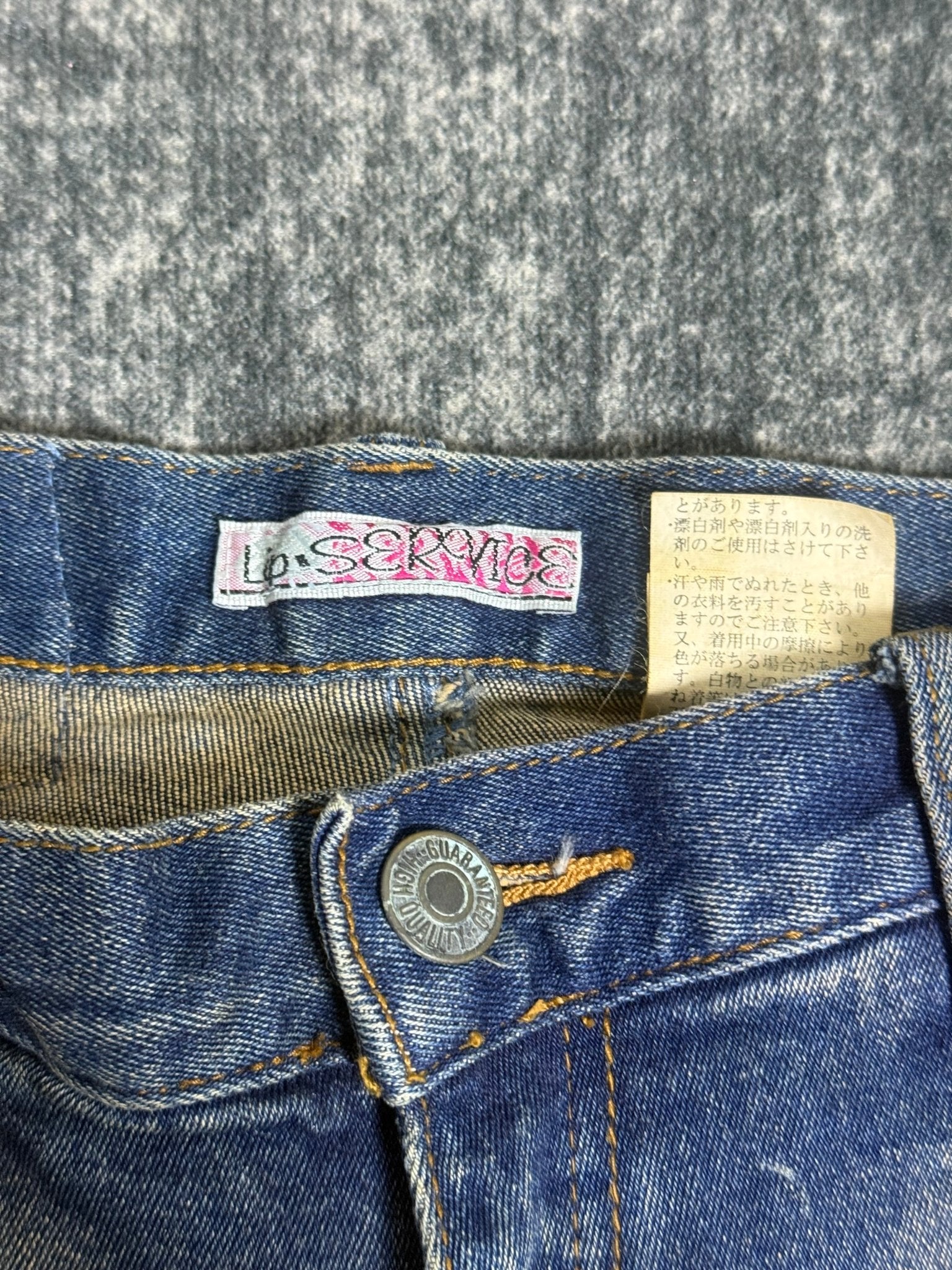 B2V - LIP SERVICE JEAN༒ vintage streetwear thrift y2k clothing by B2V_BAD2WEAR