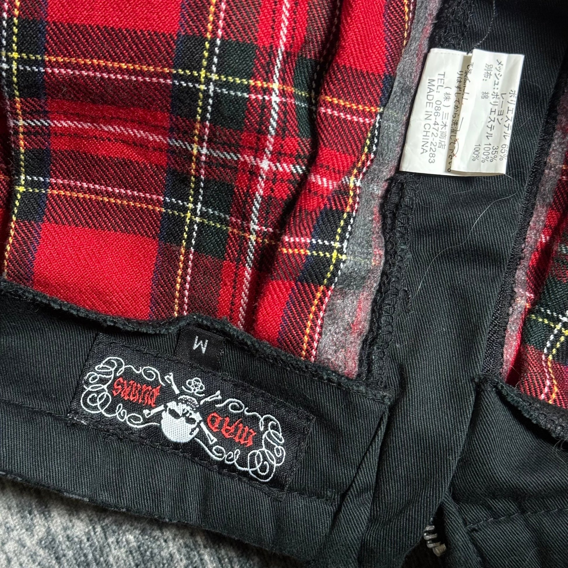 B2V - MAD PUNK SKIRTS༒ vintage streetwear thrift y2k clothing by B2V_BAD2WEAR
