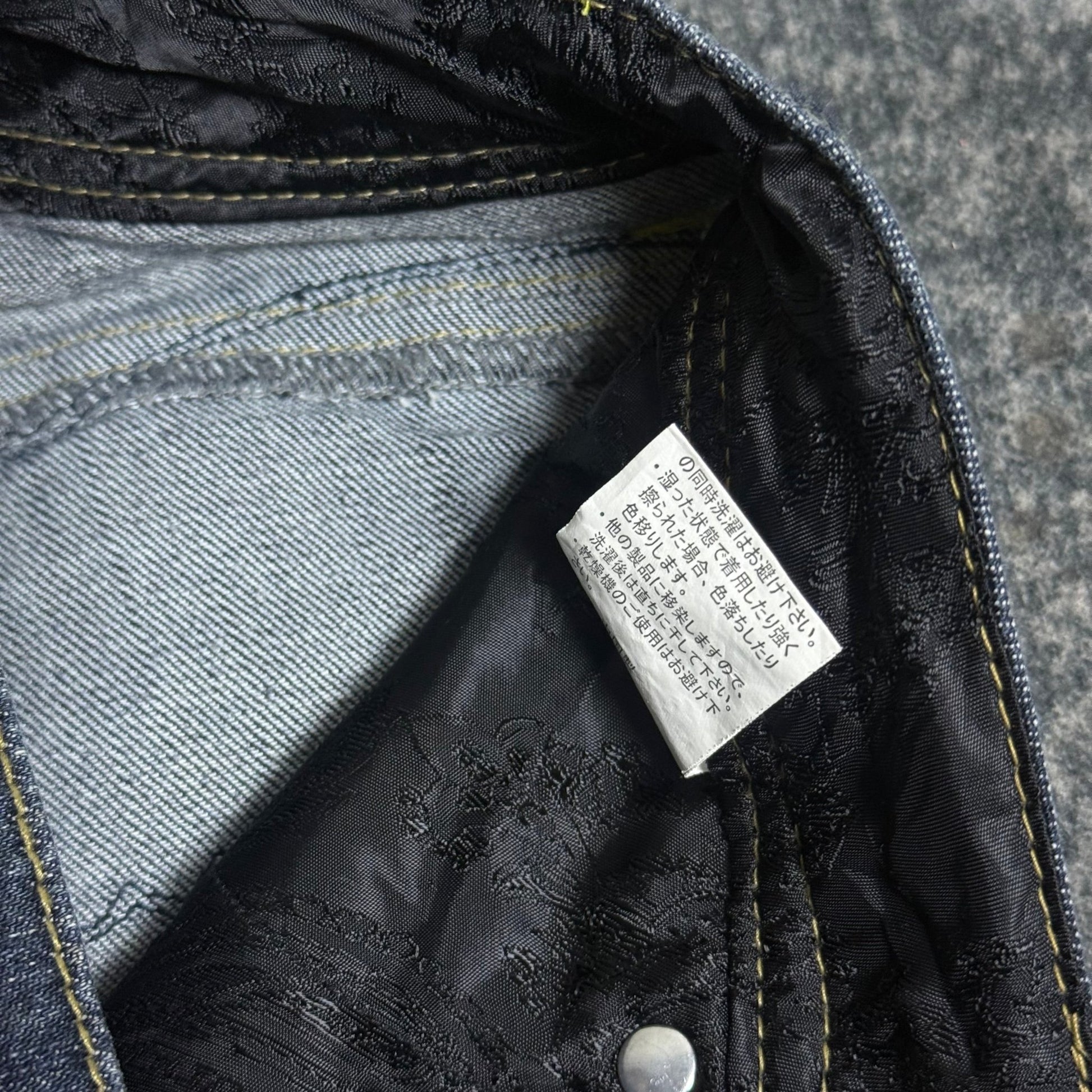 B2V - ORIRIL JEAN༒ vintage streetwear thrift y2k clothing by B2V_BAD2WEAR