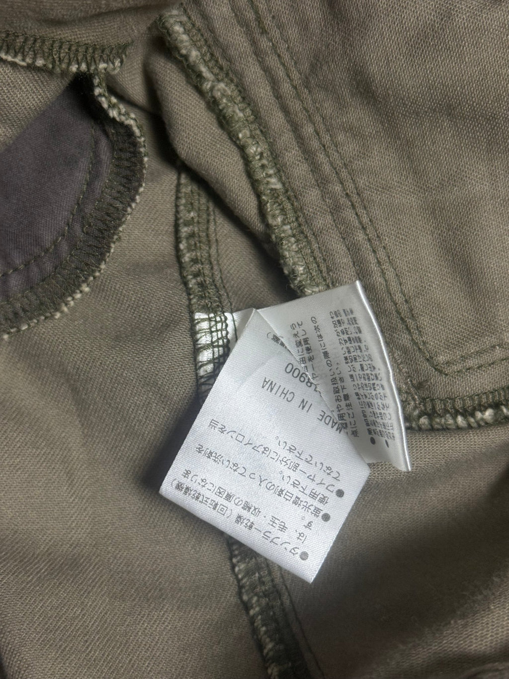B2V - PRIDE VTG JACKET(11)༒ vintage streetwear thrift y2k clothing by B2V_BAD2WEAR