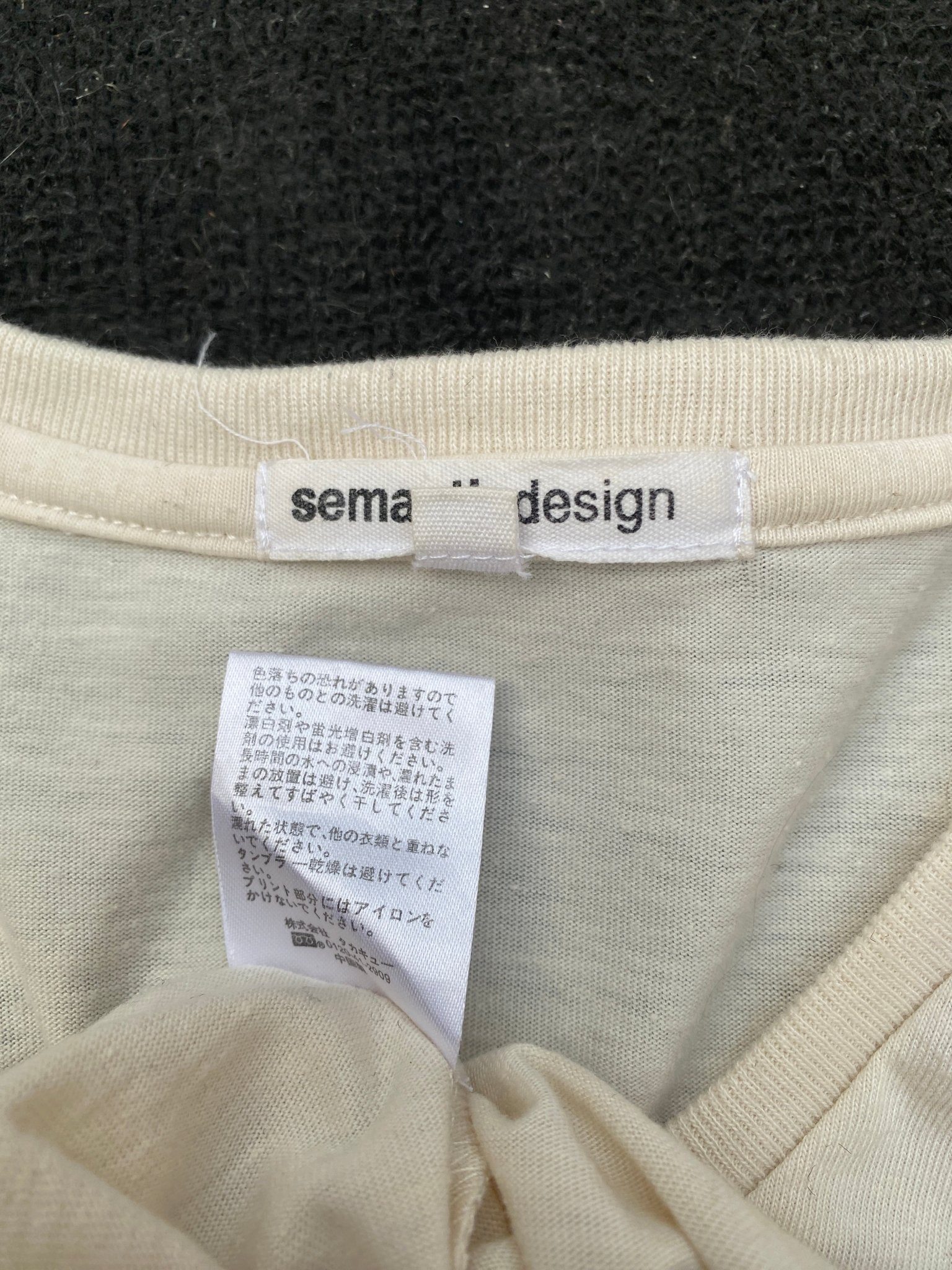 B2V - SEMANTIC D(3)༒ vintage streetwear thrift y2k clothing by B2V_BAD2WEAR