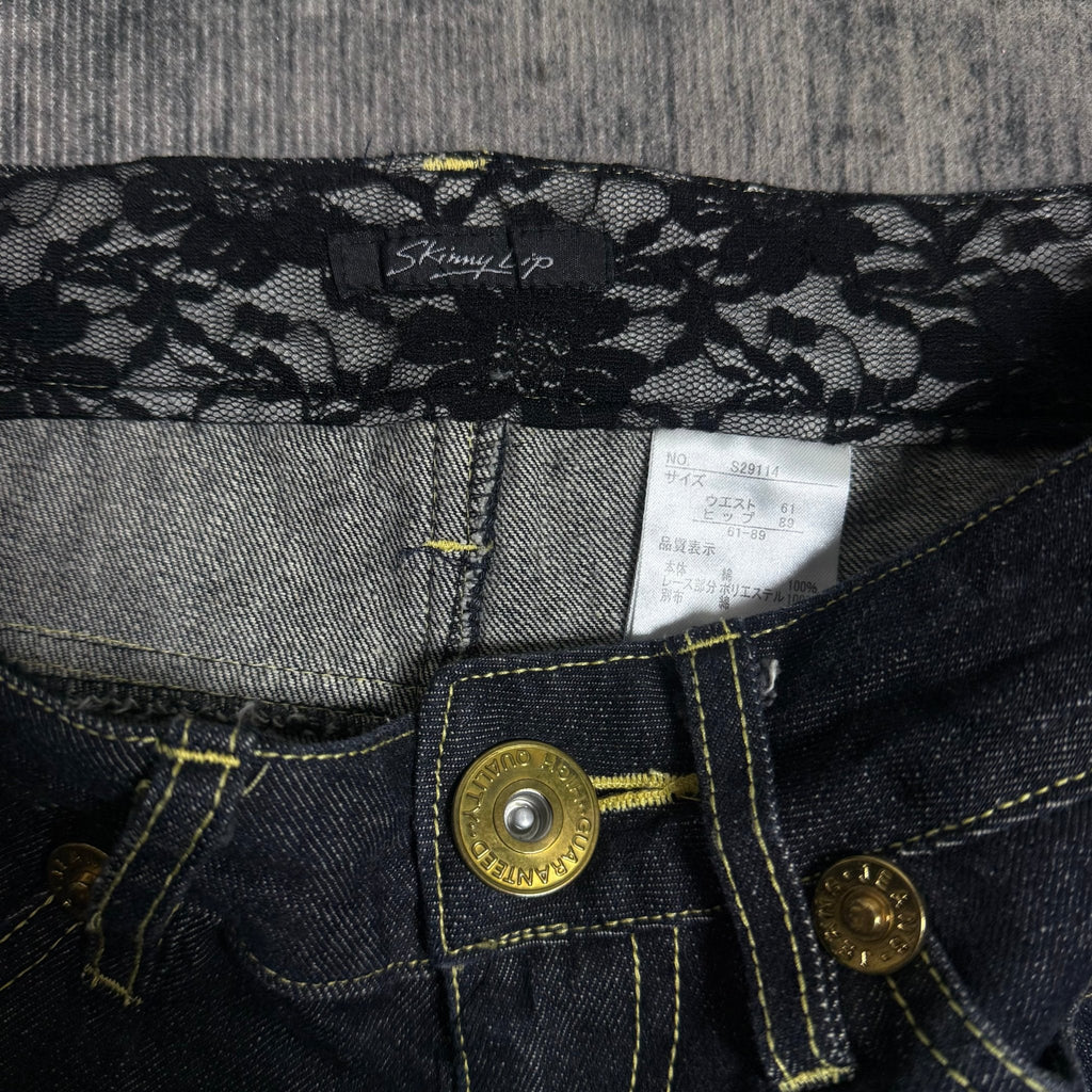 B2V SKINNY - LIPS SHORTS༒sold to member vintage streetwear thrift y2k clothing by B2V_BAD2WEAR
