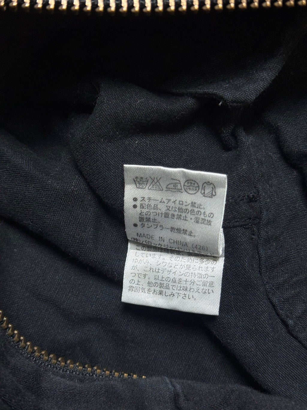 B2V - SLY DOUBLE ZIP JACKET༒ vintage streetwear thrift y2k clothing by B2V_BAD2WEAR