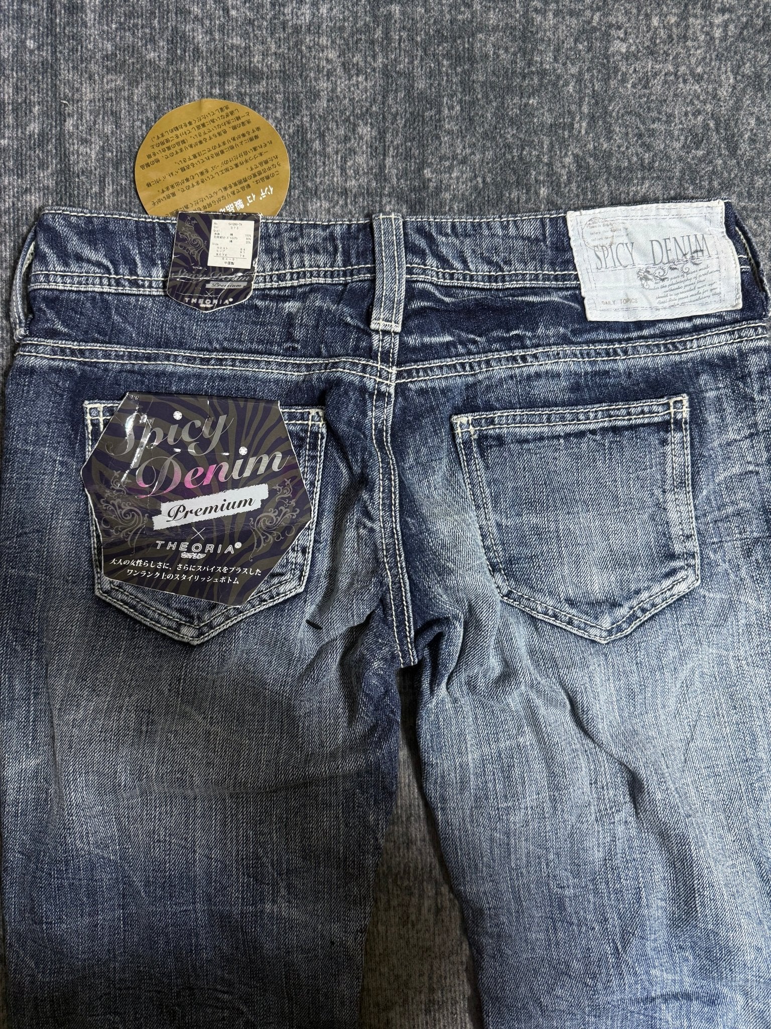 B2V - SPICY DENIM༒ vintage streetwear thrift y2k clothing by B2V_BAD2WEAR