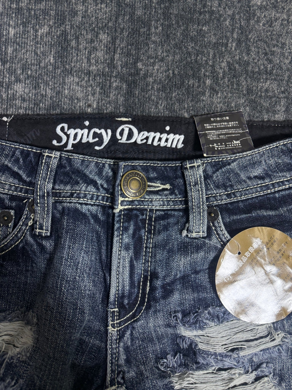 B2V - SPICY DENIM༒ vintage streetwear thrift y2k clothing by B2V_BAD2WEAR