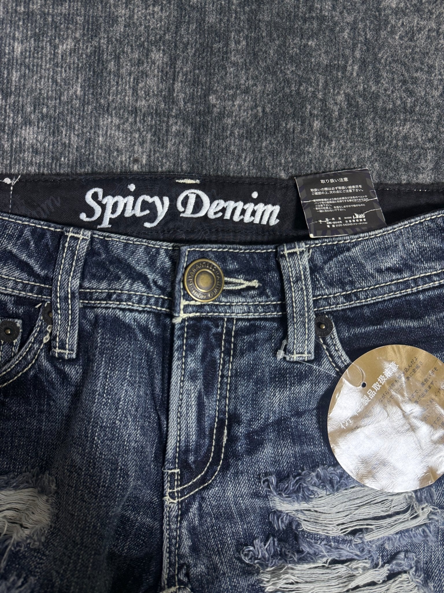 B2V - SPICY DENIM༒ vintage streetwear thrift y2k clothing by B2V_BAD2WEAR