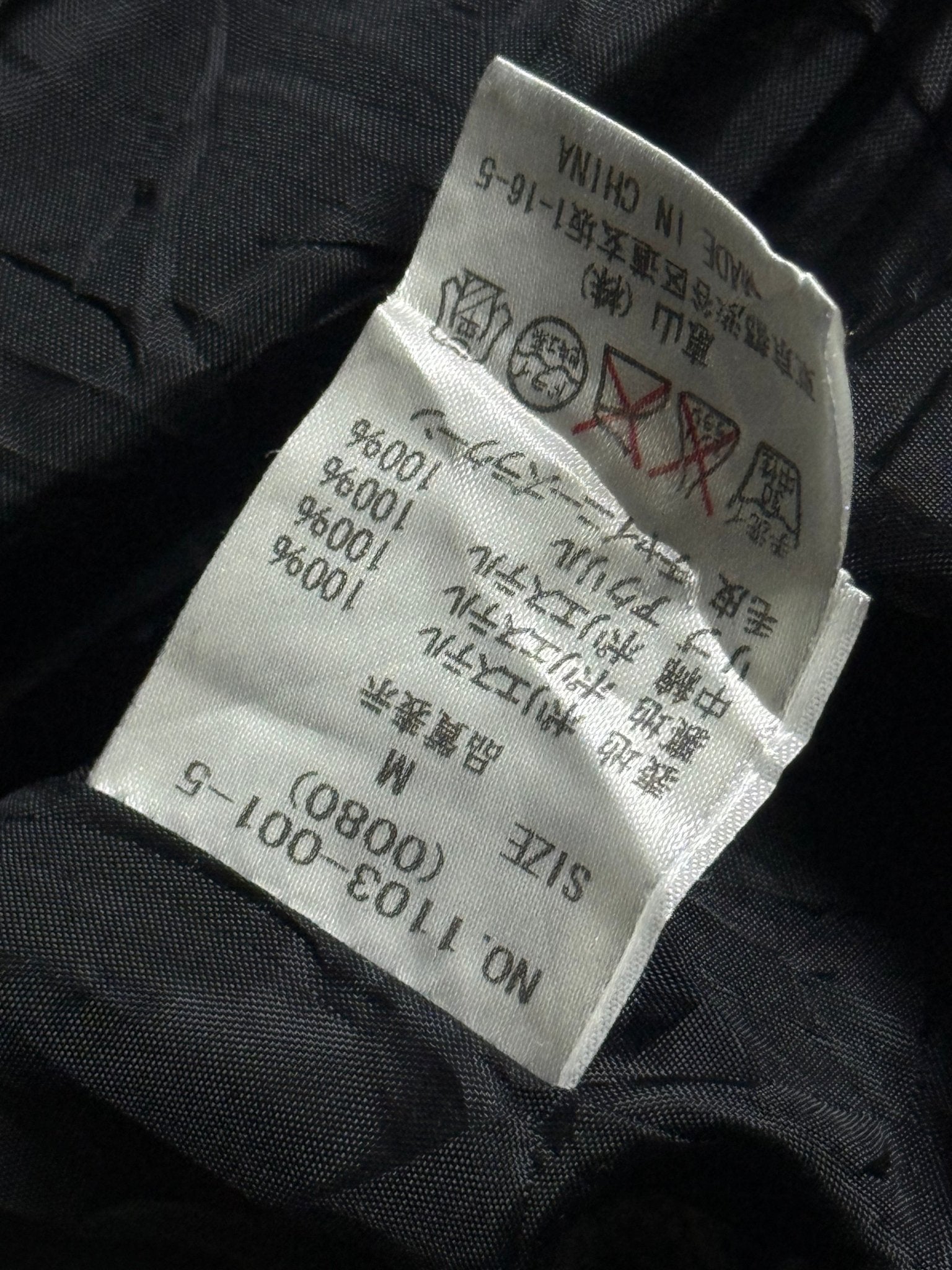 B2V - SPIRAL GIRL JACKET(3)༒ vintage streetwear thrift y2k clothing by B2V_BAD2WEAR