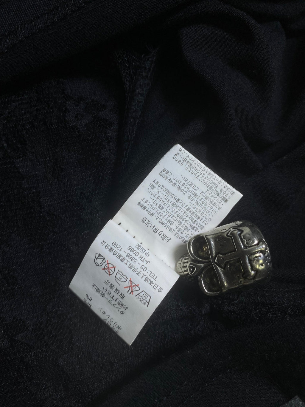 B2V - SUREVE SEX - C TOP༒ vintage streetwear thrift y2k clothing by B2V_BAD2WEAR