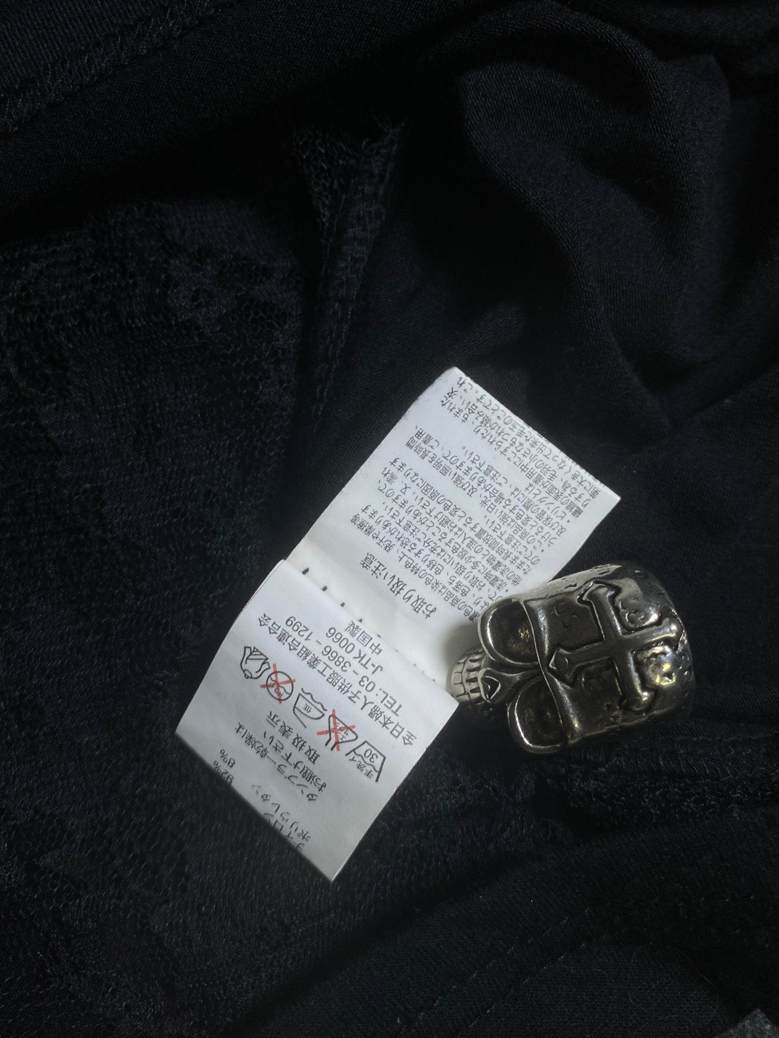 B2V - SUREVE SEX - C TOP༒ vintage streetwear thrift y2k clothing by B2V_BAD2WEAR