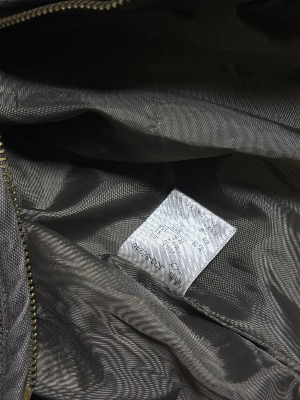 B2V - VTG LONG JACKET༒ vintage streetwear thrift y2k clothing by B2V_BAD2WEAR