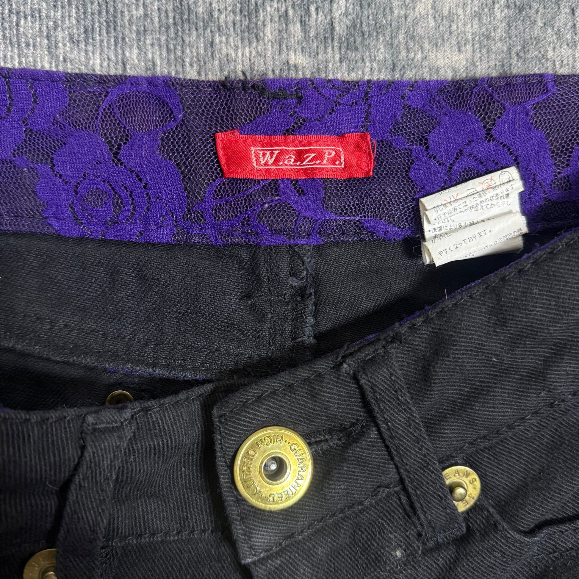 B2V - WAZP SHORT༒ vintage streetwear thrift y2k clothing by B2V_BAD2WEAR